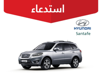 “استدعاء مركبات هيونداي بسبب خلل في المحرك”