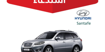 “استدعاء مركبات هيونداي بسبب خلل في المحرك”