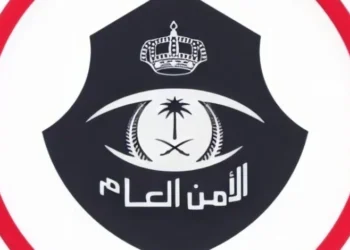 إدارة التحريات والبحث الجنائي بشرطة منطقة ‎الرياض تقبض على 9 أشخاص نفذوا 33 حادثة احتيال مالي