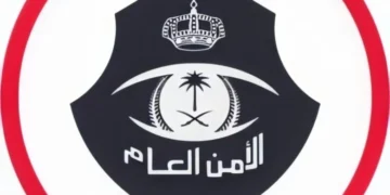 إدارة التحريات والبحث الجنائي بشرطة منطقة ‎الرياض تقبض على 9 أشخاص نفذوا 33 حادثة احتيال مالي