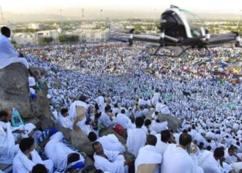 مركز عمليات مكة الذكية.. نموذج وطني لخدمة ضيوف الرحمن