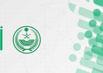 خطوات الاستعلام عن بيانات رخصة القيادة عبر منصة أبشر