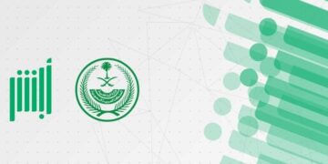 خطوات الاستعلام عن بيانات رخصة القيادة عبر منصة أبشر