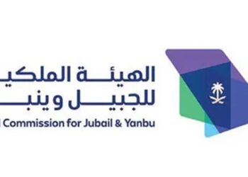 الهيئة الملكية للجبيل وينبع تبرز في دافوس 2025