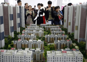 استقرار أسعار العقارات في الصين وسط تأثير إجراءات التحفيز الحكومية