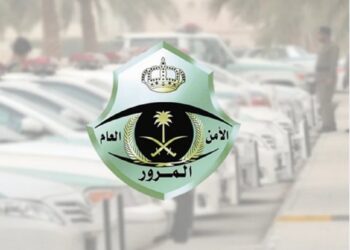 إلغاء المادة 71 في قانون المرور السعودي.. تعرف على الفقرة البديلة