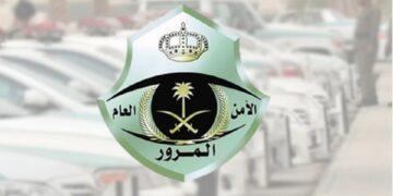 إلغاء المادة 71 في قانون المرور السعودي.. تعرف على الفقرة البديلة