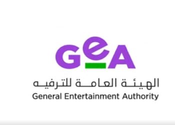 “هيئة الترفيه” تطرح 29 فرصة استثمارية بالتعاون مع وزارة الاستثمار