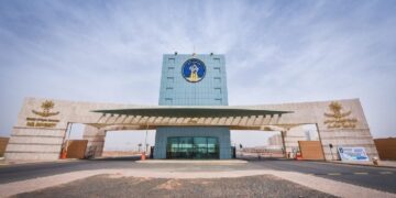 جامعة حائل تحقق تقدمًا ملحوظًا في تصنيف التايمز الدولي للتخصصات 2025