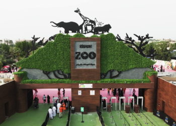 إعادة فتح أبواب حديقة حيوان الرياض بداية من الغد (رابط حجز التذاكر)