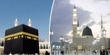 ‏مدرس بالمسجد النبوي: الحرمان الشريفان رسالتهما نشر قيم الإسلام والدعوة للوسطية والاعتدال