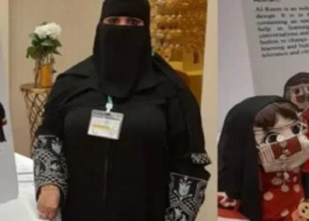 معلمة سعودية تكشف “السر” وراء اختيارها ضمن أفضل 50 معلمًا على مستوى العالم