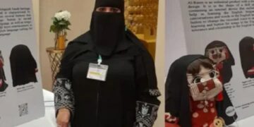 معلمة سعودية تكشف “السر” وراء اختيارها ضمن أفضل 50 معلمًا على مستوى العالم