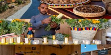 “ريف السعودية” يُطلق مبادرة “شتانا ريفي” في القصيم لتعزيز السياحة الريفية الخميس المقبل