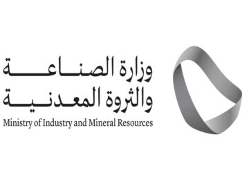 وزير الصناعة : تطوير “المجمعات التعدينية” يسهم في تنظيم قطاع محاجر مواد البناء