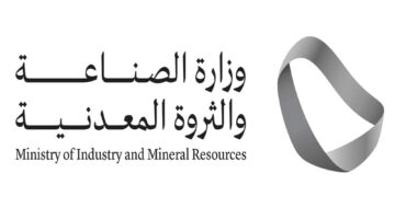 وزير الصناعة : تطوير “المجمعات التعدينية” يسهم في تنظيم قطاع محاجر مواد البناء