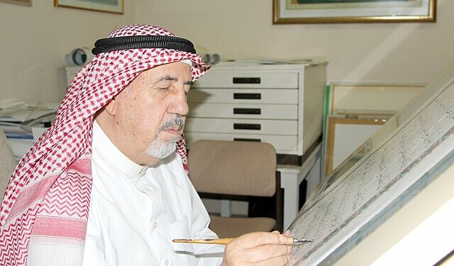 من هو الشيخ عثمان طه؟.. خطاط المصحف