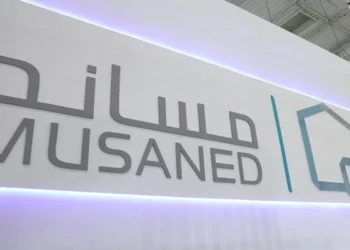 منصة مساند.. الأسعار ورابط وخطوات التسجيل