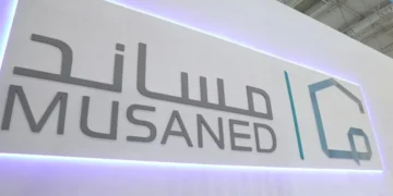منصة مساند.. الأسعار ورابط وخطوات التسجيل
