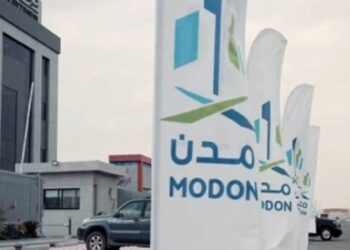 “مدن” السعودية توقّع اتفاقيات صناعية بـ 2.3 مليار ريال لتمكين الصناعات التعدينية