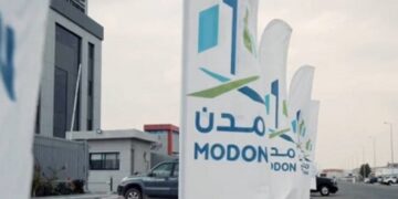 “مدن” السعودية توقّع اتفاقيات صناعية بـ 2.3 مليار ريال لتمكين الصناعات التعدينية