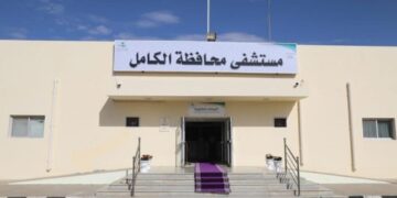 21 ألف مراجع لطوارئ مستشفى الكامل العام في 2024