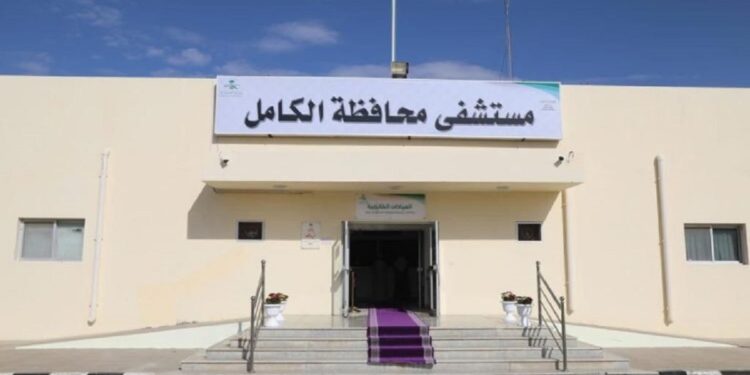 21 ألف مراجع لطوارئ مستشفى الكامل العام في 2024