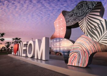 نيوم وبرنامج تطوير تقنية المعلومات يطلقان مسرّعات أعمال لتعزيز منظومة ويب في السعودية