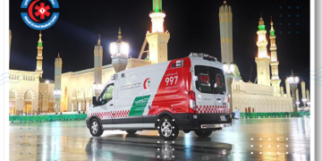 هيئة الهلال الأحمر بمنطقة مكة ترفع جاهزيتها في 98 مركزًا تزامنًا مع الأمطار الغزيرة التي تشهدها المنطقة