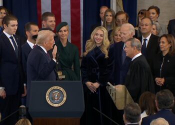 ‏رسميًا: دونالد ترامب الرئيس الـ47 للولايات المتحدة الأمريكية