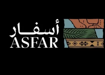 “أسفار” تعزز السياحة السعودية خارج الرياض بمشاريع فندقية وترفيهية