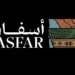 “أسفار” تعزز السياحة السعودية خارج الرياض بمشاريع فندقية وترفيهية
