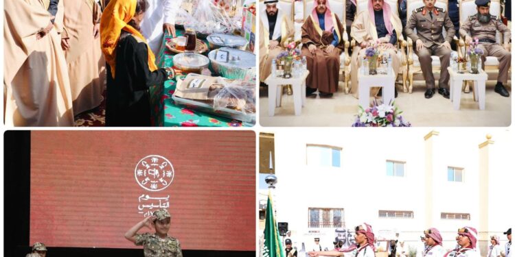 محافظ عفيف يرعى حفل التعليم بمناسبة يوم التأسيس تحت شعار يوم