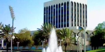 “أمانة حائل” تطرح عددًا من الفرص الاستثمارية