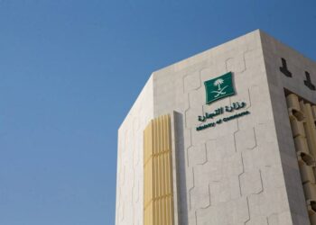 إطلاق مبادرة لتمكين الامتياز التجاري في قطاع صيانة السيارات بالسعودية