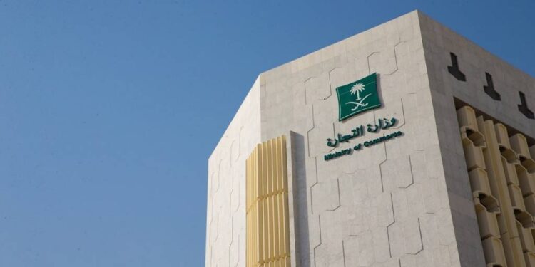 إطلاق مبادرة لتمكين الامتياز التجاري في قطاع صيانة السيارات بالسعودية