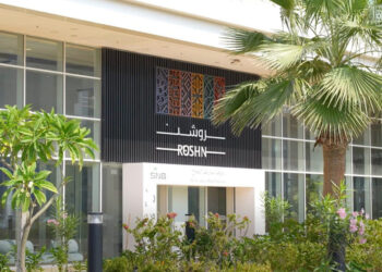 روشن توقع اتفاقيات بـ1.5 مليار ريال لتطوير مشروع سدرة في الرياض