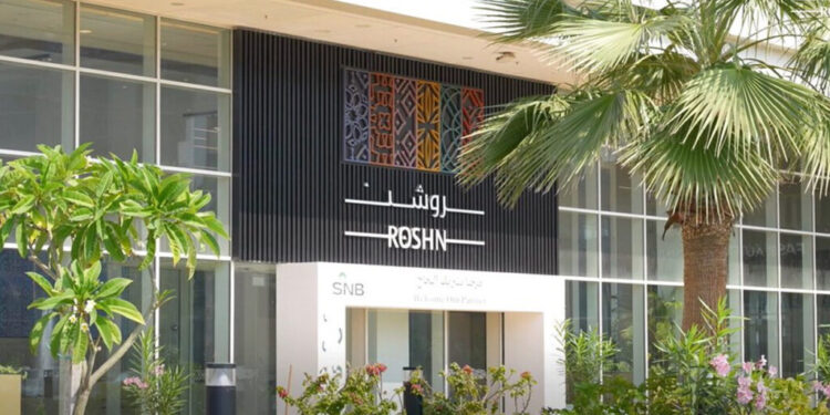 روشن توقع اتفاقيات بـ1.5 مليار ريال لتطوير مشروع سدرة في الرياض