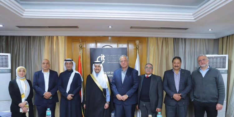 غرفة تكنولوجيا المعلومات تبحث تعزيز الشراكة بين الشركات المصرية والسعودية