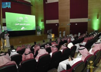 أمانة الطائف تطلق فعاليات ملتقى التحسين الأول لتعزيز الأداء في العمل الحكومي