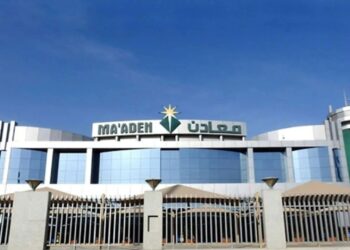 “معادن” السعودية تنجح في جمع 1.25 مليار دولار من إصدار صكوك دولية