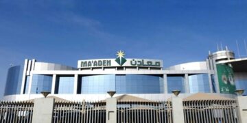 “معادن” السعودية تنجح في جمع 1.25 مليار دولار من إصدار صكوك دولية