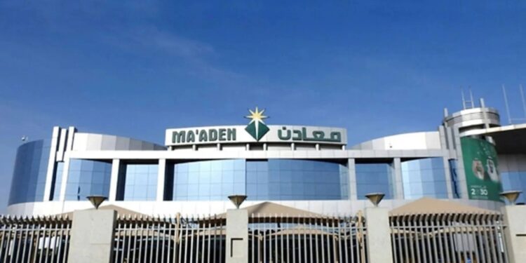 “معادن” السعودية تنجح في جمع 1.25 مليار دولار من إصدار صكوك دولية