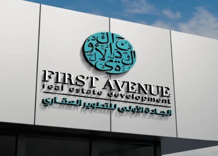 “الجادة الأولى”: “لا بيرل العقاري” يستحوذ على مشروع “لا بيرل الشرقي”