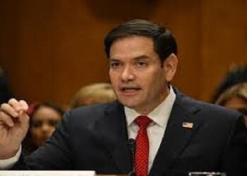 “وزير الخارجية الأميركي يبدأ جولة تشمل ألمانيا وإسرائيل والسعودية والإمارات”