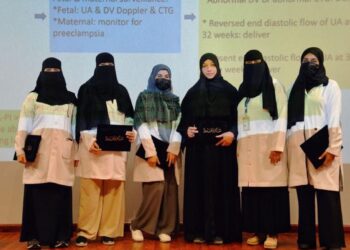 القطيف.. تدريب الأطباء على أحدث تقنيات الموجات الصوتية للحوامل