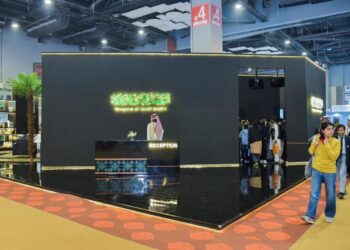 المملكة تشارك بجناح مميز في معرض نيودلهي الدولي للكتاب 2025