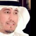 المسند يوضح عدد الأيام المتبقية على انتهاء الشتاء
