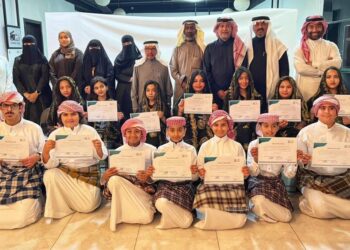 اختتام دورة ( اعداد الممثل ) للأطفال بثقافة وفنون الأحساء