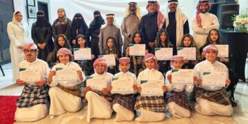 اختتام دورة ( اعداد الممثل ) للأطفال بثقافة وفنون الأحساء